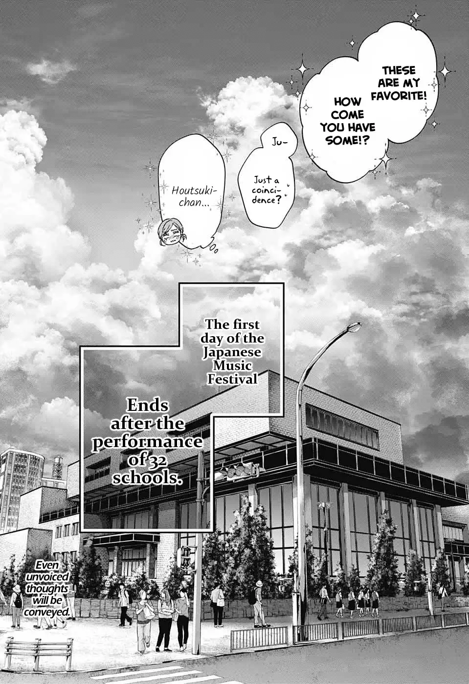 Kono Oto Tomare! Chapter 125 33